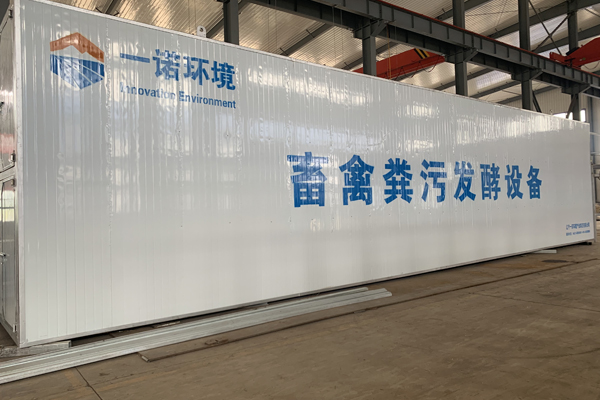 不同畜禽糞便處理設備有哪些特點？